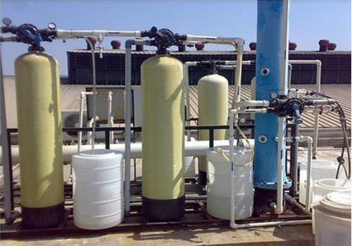 DM Plant Demineralization Plant
